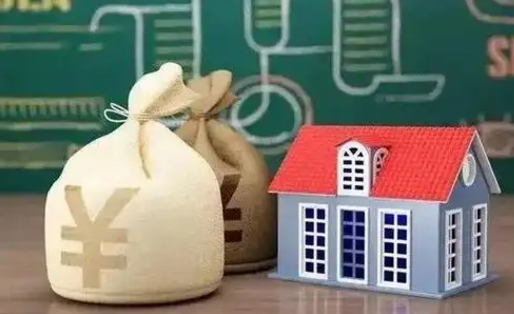 定州离职后公积金多长时间可以取（离职后住房公积金要多久才能取出?）